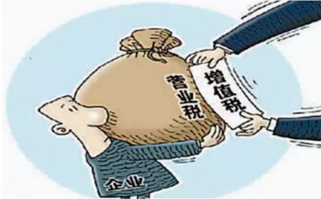 運輸行業(yè)稅收及發(fā)票的起初、發(fā)展及將來