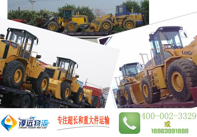 工程機(jī)械運輸之推土機(jī)運輸篇