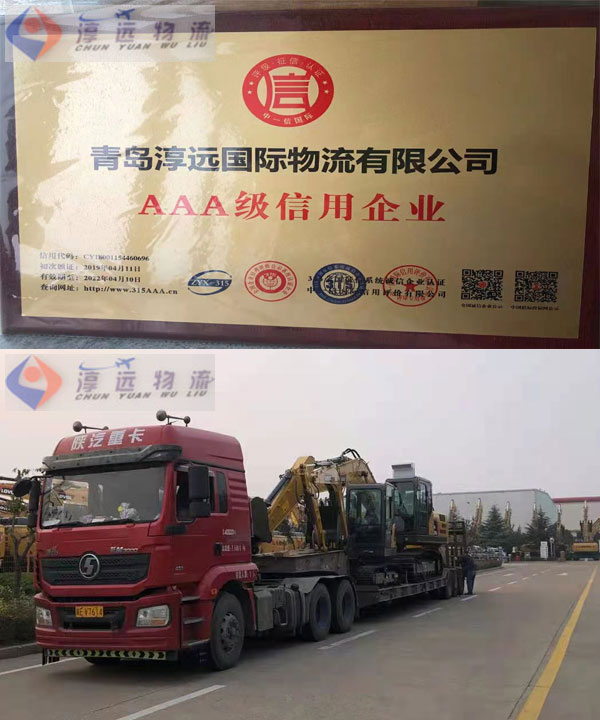 一輛板車裝載兩臺挖掘機的驚人場面您見過嗎？